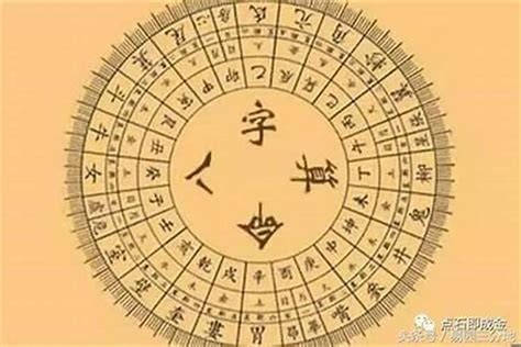 八字五兩二算重嗎|八字輕容易撞鬼？八字怎樣算重？八字重量算法懶人包，看出生時。